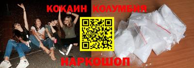 мефедрон Бугуруслан
