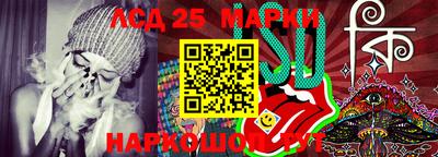 твердый Будённовск