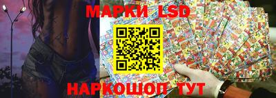 кокаин перу Бузулук