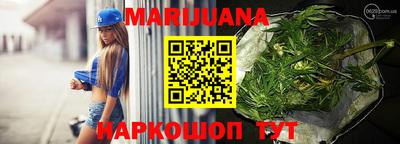 кокаин перу Бузулук