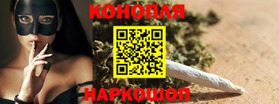 кокаин перу Бузулук