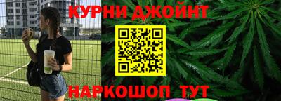 твердый Будённовск