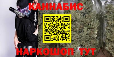 кокаин перу Бузулук