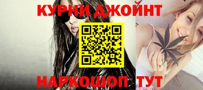 кокаин перу Бузулук