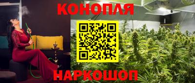 кокаин перу Бузулук
