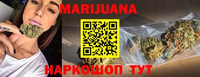 мефедрон Бугуруслан