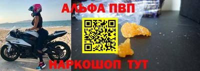 твердый Будённовск