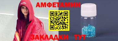 кокаин перу Бузулук