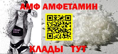 мефедрон Бугуруслан