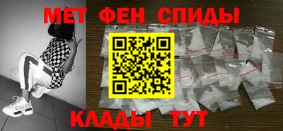 кокаин перу Бузулук