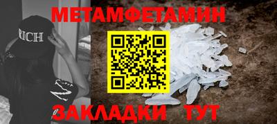 кокаин перу Бузулук