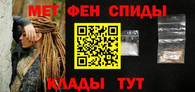 кокаин перу Бузулук