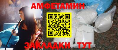 твердый Будённовск