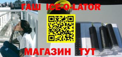 твердый Будённовск