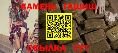 твердый Будённовск