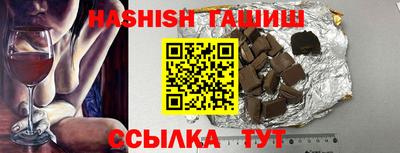 твердый Будённовск