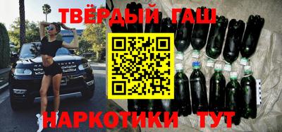 кокаин перу Бузулук