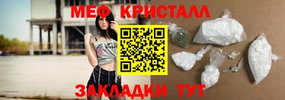 твердый Будённовск
