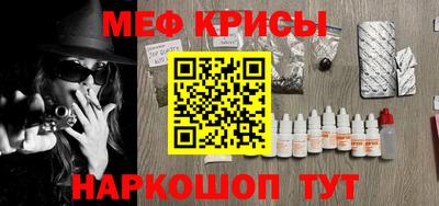 кокаин перу Бузулук